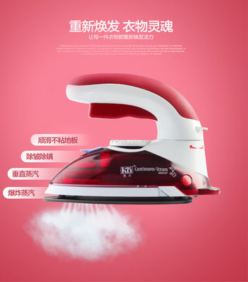Experimente planchar sin problemas en cualquier lugar con el LM-688 Travel Steam Iron 800W Electric