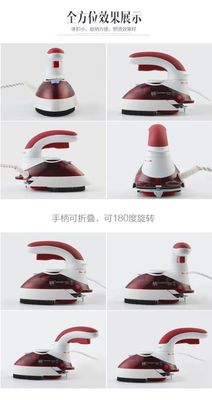 Experimente planchar sin problemas en cualquier lugar con el LM-688 Travel Steam Iron 800W Electric