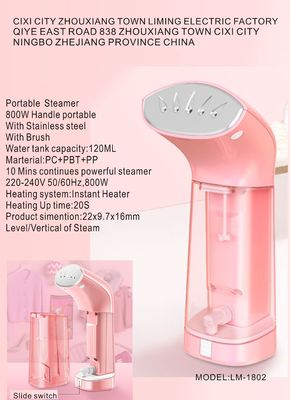 El vaporizador de ropa portátil de molde privado mejora su experiencia de vapor