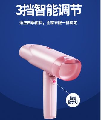 Anti quemado seco apoyado LM-2002 vapor de ropa portátil para planchar fácilmente