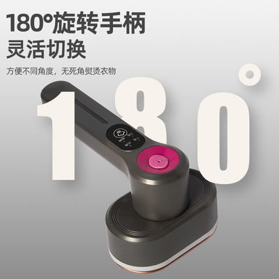 Conveniente LM-2306 vaporizador de ropa portátil con certificación CE y anti quemado seco